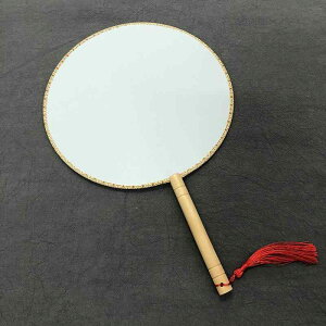 扇 うちわ ファン おしゃれ ブランク ラウンド 結婚式 DIY 刺繍 アップリケ 広告 柄 塗装可能 タッセル 丸 シンプル 半透明 不透明 ホワイト