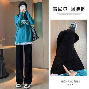 }^jeB pc tH~ N  ChbO Rbg pc 傫߃TCY MX XEFbg pc T|[g