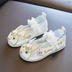 V[Y C qC 킢 [WF[ ₷ LbY ̎q ؕ q hJ zC g X^C vZX  ʋC bV \tg \[ ؕ ptH[}X