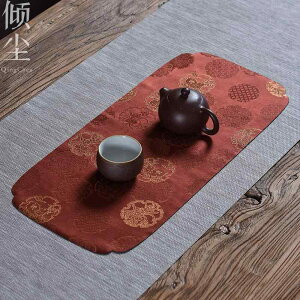 eB[}bg e[uNX }bg R[X^[ M gC H V[g G  i zVi e[uZ^[ z  g RNV