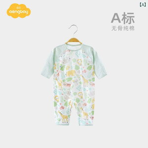 xr[ p[X V Ԃ  WvX[c tH  Y fB[X Rbg Jo[I[  pW} z[ 킢