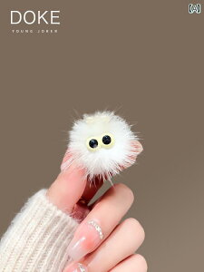 wAs 킢 ʂ 傫  j̎q  Oo[ TCh wAs O Nbv qp wAs H~ є 