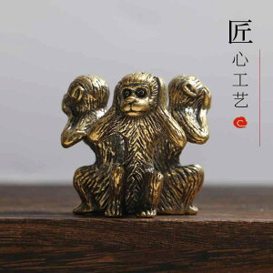 ^J u  ԓ i AeB[N C O   b  fXN gbv eB[e[u eB[ ybg