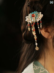 wAANZT[ g AeB[N GXjbN  S[WX ߑ AWAeCXg  ANZT[  񂴂