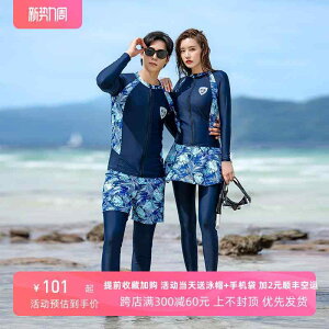 傫TCY Jbv Zp[g  fB[X  pc Ăh~  Y bVK[h T[tB Vm[PO Lbv X|[c