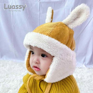 xr[ Xq h 킢  Ԃ c ̎q j̎q Xq nbg g H~ ی Aj}