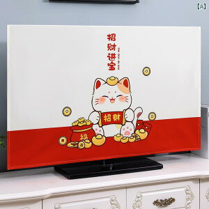 erJo[ ho  55C` 65C` 75C` _Xg ی NX tTVJo[ z ؕ i CeA