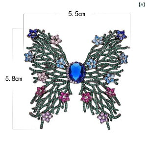 hX R[g u[` fB[X  w Zj[  nCGh  `Ci X[c I RT[W