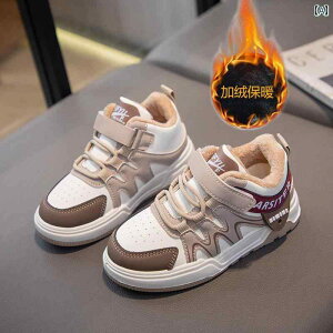 Xj[J[ Ε A[`  O  q H~ ȌC Or ̎q Xj[J[ A[`T|[g