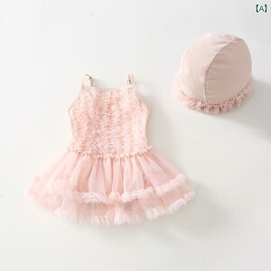  q XCEFA LbY ̎q vZX t@bV  }][g v[ C  XC EFA K[[ bV XJ[g s[X  킢