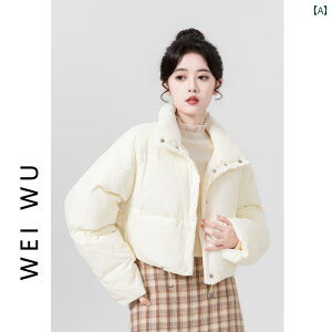 fB[X H~  _EWPbg V[gAE^[ ؍ 킢  Abv K g f[g Cxg W[ AEghA q s i ʋ ʊw f