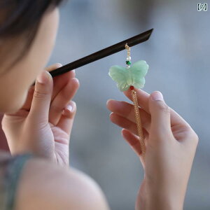 񂴂 fB[X wAANZT[  GXjbN   O ^bZ wAs `Ci h EH[LO  fBXN fB[X g