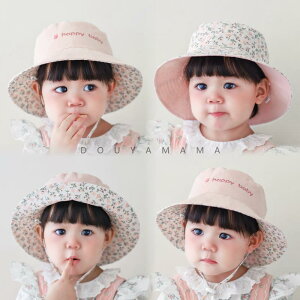  tďH ؍ ̎q 悯 Xq tBbV[}nbg Ԃ AEghA ʋC  悯 xr[