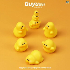 ~j`A 킢 ςݏd˂ꂽ Aq i fXNgbv   LbY ߋ  }CN i 킢 V~[V  y v[g Mtg