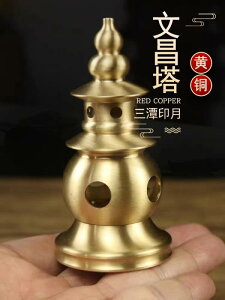 ^J u g i  _bV{[h ㏬ ~j  z_[  z[ i   A}es[ i