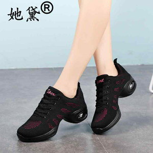 fB[X _XV[Y C tBbg Xgb` \tg \[ ʋC y tBbglX g[jO X|[c O fB[X wlC 