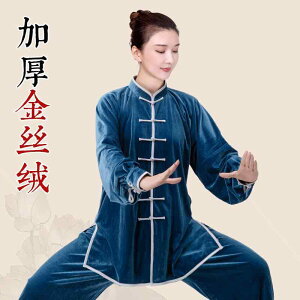 fB[X H ~ Jt[ Ɍ X[c ̑ g[jO EFA }bT[Wt   xxbg S[h xxbg Ɍ K X[c