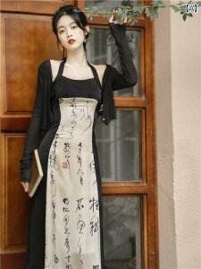 hX l tFA[ i Vv ؂₩ ꂢ p[eB EFfBO Zj[ fB[X `CieCXg