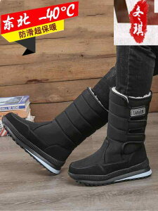 fB[X Rbg ~ Xm[u[c ፑ  xxbgXm[ u[c x ~ g h O Ɨp V[g u[c p tbg u[c