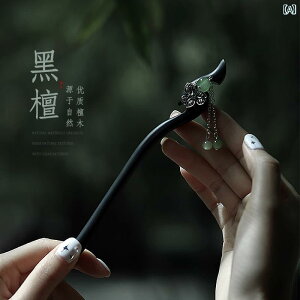 񂴂 fB[X wAANZT[  GXjbN   T_Ebh wAs `Ci ^bZ g fC[  fB[X ANZT[