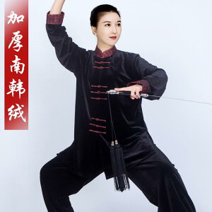 fB[X H ~ Ɍ X[c ̑ p  g[jO EFA }[T[Wt jz[ Jt[ nCGh  S[h xxbg Ɍ K X[c