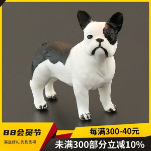   tBMA  l` h[ zr[ q ߋ A V~[V RNV CeA u hbO v[g ~j`A 킢