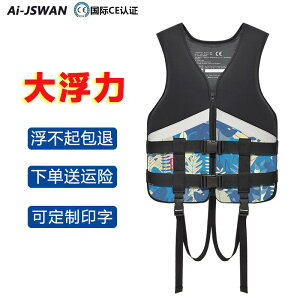 CtWPbg  傫ߕ xXg Vm[PO j ނ dl l T[tB }X|[c {fB{[h teBO 쉺