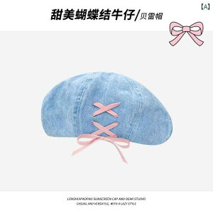 x[X aَq ̎q sN { fj fB[X  t 킢  JWA Ƃ̖Xq