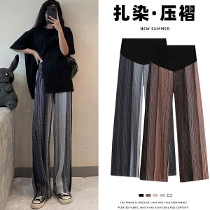 }^jeBpc  K Dw   Xg[gpc DP 傫߃TCY  O