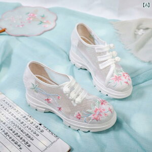 レディース カジュアル 夏 婦人靴 エスニック レトロ おしゃれ 布靴 用 身長 高める 女性用 メッシュ 靴 漢服 刺繍 厚底 中華風 チャイナ ドレス スポーツ サンダル