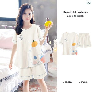 pc LbY pW} [EFA qp  tH   V[g 킢 z[  X^C Op 2_ Zbg