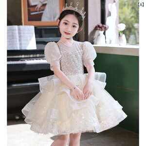 LbY ̎q CujOhX vZX t[K[ sAm t t  Zj[ GKg t ptH[}X