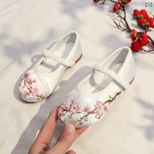 qC 킢 [WF[ V[Y ₷ LbY ̎q  C ؕ `Cj[YX^C g ߑ qp hJ Õ zC g vZX AeB[NX^C