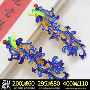 wAANZT[ g AeB[N GXjbN  S[WX ߑ AWAeCXg  ANZT[ т₩  񂴂 lbNX