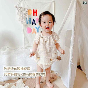 ZbgAbv Vv JWA 킢 xr[ Ԃ oYj LbY c q xr[ LbYt@bV j̎q ̎q 