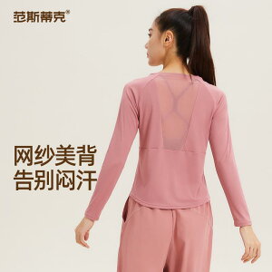 g[jO EFA fB[X tBbglX K g[jO X|[c EFA I[V[Y ㉺ Zbg  H~