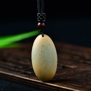 y_g ԓ݂艺 i   Xg[ y_g lbNX WG[  p[ u  z W{ q Mtg ANZT[