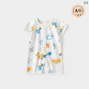 xr[ V  p[X Ԃ  WvX[c  Ci[     pW} Y fB[X Rbg