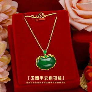 ANZT[ fB[X lbNX xgi Th S[h Z[teBbN 24 k S[h O[ qXC y_g GXjbN  bN S[h ۛ Ő