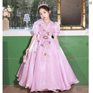 LbY ̎q CujOhX vZX t[K[ t sAm \  Zj[ GKg 킢 t ptH[}X