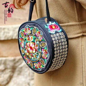 obO GXjbN  hJ obO g LoX JWA EhobO fB[XobO I V_[ NX{fBobO