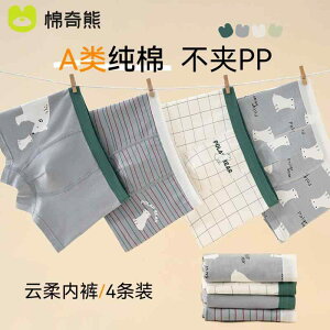 LbYt@bV {NT[pc  Rbg u[t  V[c ʋC \tg _炩 Ci[ JWA 킢 LbY  w ߗi q j̎q