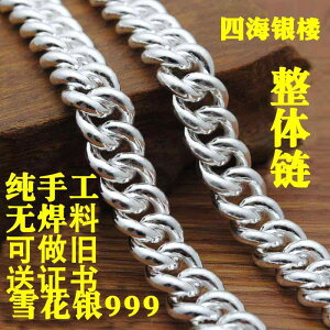 lbNX X^[ O Vo[ x_ oCN Y fB[X L[o `F[ qbv zbv Xg[g ANZT[