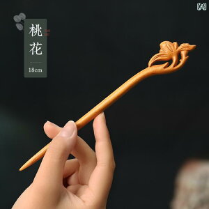 񂴂 fB[X wAANZT[  GXjbN  fB[X }zKj[ wAs   g   Vv 