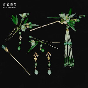 wA ANZT[ EGfBO O[ wAs   ԉ   ʐ^Be CNAbv ANZT[ `CihX