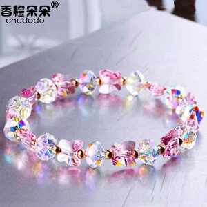 q uXbg vZX  ̎q  ANZT[ gC LbY 킢