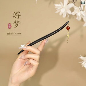 񂴂 fB[X wAANZT[  GXjbN   h a ` t@bV  E ANZT[