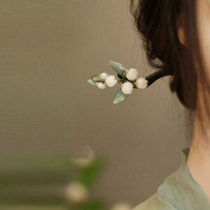 wAwAANZT[ 񂴂 wAs   XY   l ̓ Mtg g  _ g fB[X Vv i` i Be  fB[