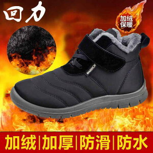 Xm[u[c fB[X wlC t@bV V[Y I[V[Y W[ V[g Xm[ u[c [q[ h EhgD }CNt@Co[