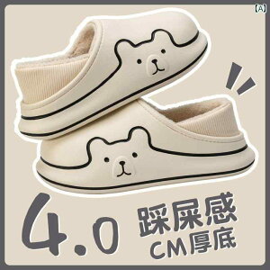 T_ Xbp [V[Y gC z[ ƒ ɂ ₢  Vv G fB[X h ~ g N